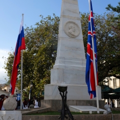 Three Admirals Square, Pylos