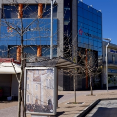 Main Square, Kalamata