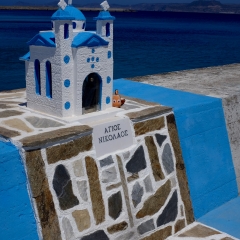 Sitia, Crete
